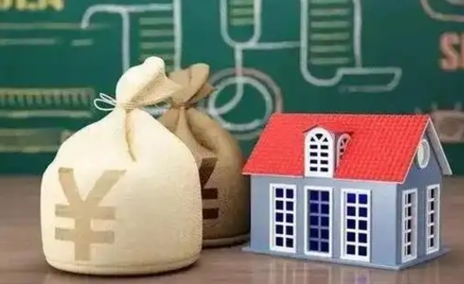 拉萨公积金为什么6个月后才能取（拉萨公积金要6个月提取怎么办）